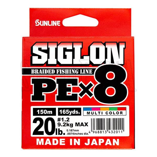 SUNLINE SIGLON PEX8 MULTICOLOR